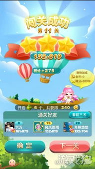 老鹰捉小鸡游戏，童年记忆中的智慧与快乐