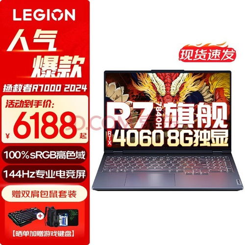 深入解析与专业推荐