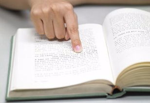 如何制定和实施一份高效的大班班务计划