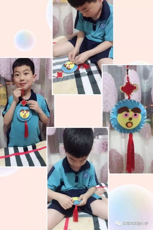 亲手制作香包，传承千年文化，享受DIY乐趣