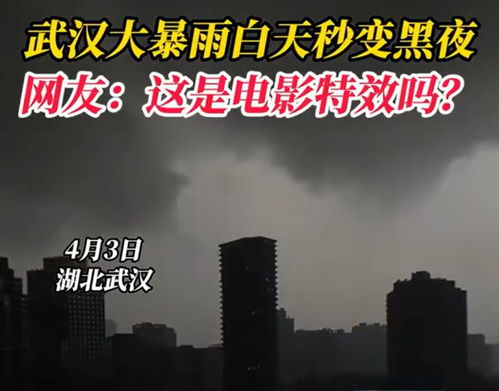 杭州凭什么拿下6分钟的新闻联播