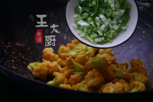 轻松掌握简单好吃的家常菜，让每一餐都充满幸福的味道