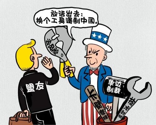 起底超8000万特大招聘诈骗案，揭开铁饭碗背后的谎言