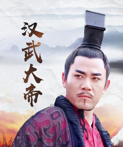 邓为演的角色就没穷过，荧幕上的财富传奇与人生启示