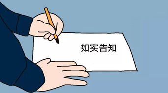 轻松读懂产前征兆