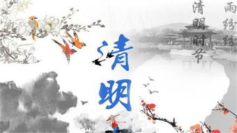 清明时节，用简单的画笔传递思念与敬意