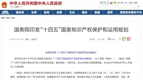 多家商户招牌夜间被拆 官方回应，误拆背后的城市管理与商户权益