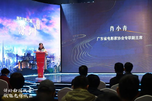 一场影视盛宴的指南