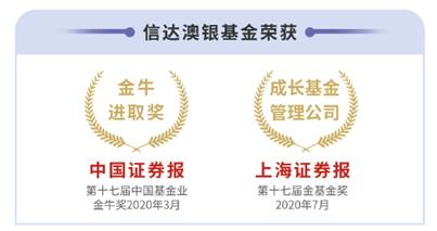 科学选择，为宝宝打下健康基石