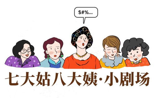 一夜之间肚子变大？别慌，了解原因才能从容应对