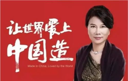 董明珠回应格力专卖店改名，一场关于信任与创新的深度解读