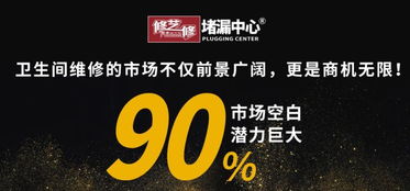 品质与安全的双重保障