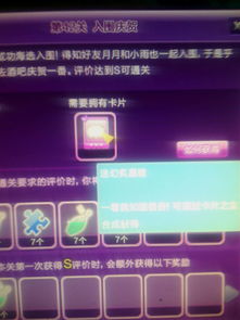 3月第一个好消息是吒儿给的，解锁生活新乐趣，感受科技小确幸