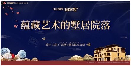 品质与价值的完美结合