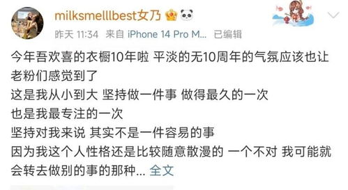 网购大米闹剧，男子下单50斤却仅收50克，揭开电商诚信迷雾