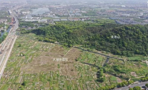 绍兴百草园遗址，揭开战国早期历史的神秘面纱