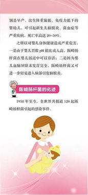 孕妇吃荔枝，益处、风险与科学指南