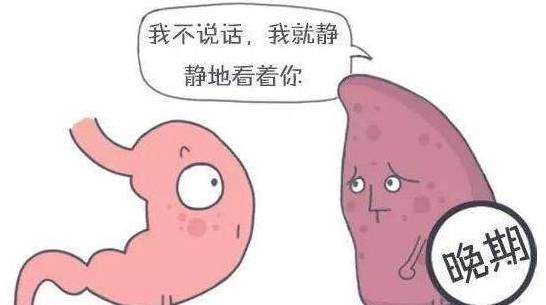 胃胀气的救星—吃对食物，轻松摆脱不适