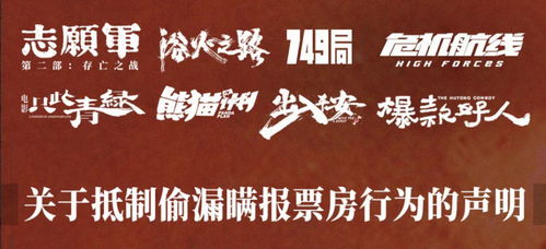白鹿转型之路，挑战与反思