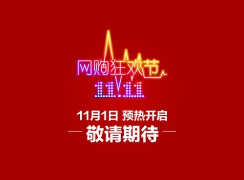 Manus创始人，中国90后的创新力量