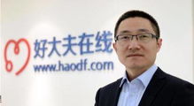 周鸿祎，AI浪潮下，用AI的人将淘汰不用AI的人