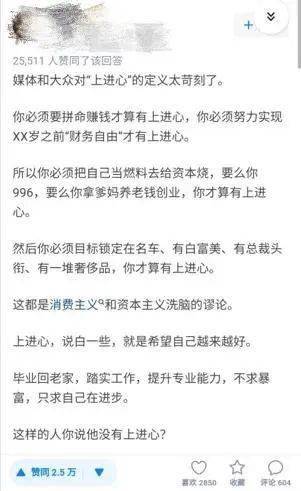 宝妈1年卖房158套年薪百万，她的成功秘诀与启示
