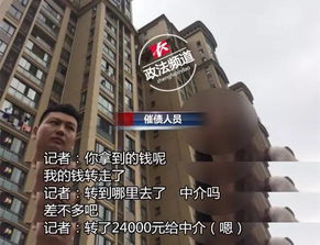 女子760万买二手房，住1年才知是凶宅，揭开房产交易中的隐秘角落