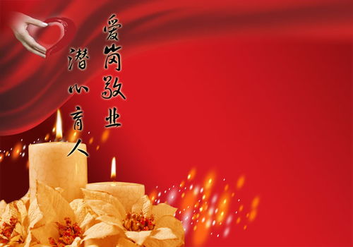 美丽的中国结—传统手工艺与育儿教育的完美结合