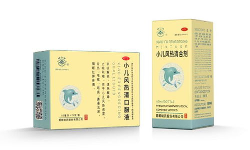宝宝感冒咳嗽怎么办，科学护理指南