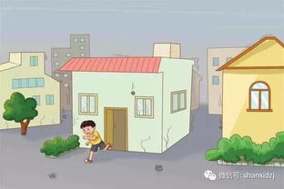 河北廊坊发生4.2级地震，一次轻微摇晃，却牵动万千心弦