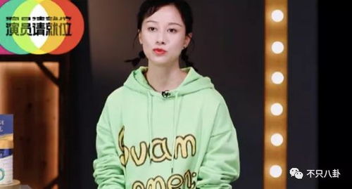 辛芷蕾剧抛脸抛得有点太远了，演技派的多面人生
