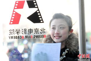 被擦妆5次的艺考女生上岸中传，坚持与自我超越的美丽篇章