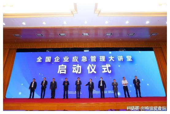 平安集团高管年薪1342万，高薪背后的企业治理与人才战略