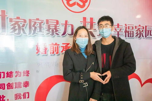 男性婚前检查项目，为幸福婚姻保驾护航