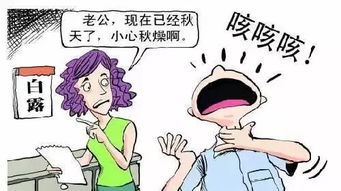 一家三口舍不得丢隔夜包子，食物中毒的警示与预防