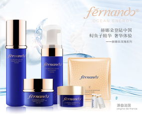 汉芳化妆品，让自然之美融入你的每一天
