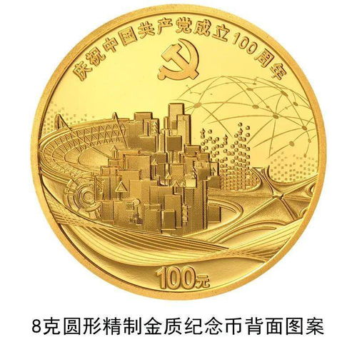 胖都来成立引热议，胖东来正式回应