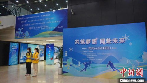 震中华人店主，重建希望，共筑未来