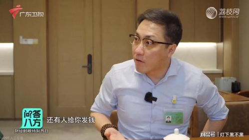 徐彬战术解析，整场高位压迫战术给予海港队巨大压力