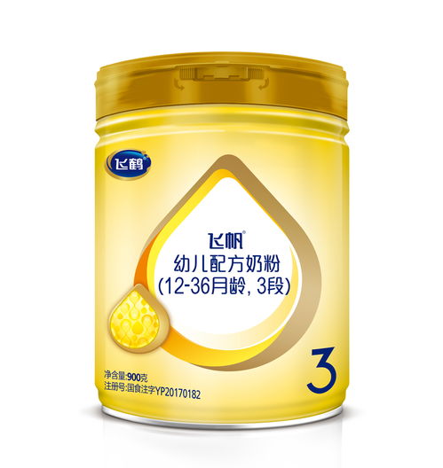 飞鹤奶粉哪个好，全面解析与选购指南