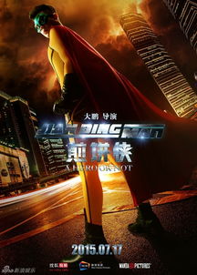 清明五一档20余部影片上映，电影盛宴，你准备好了吗？