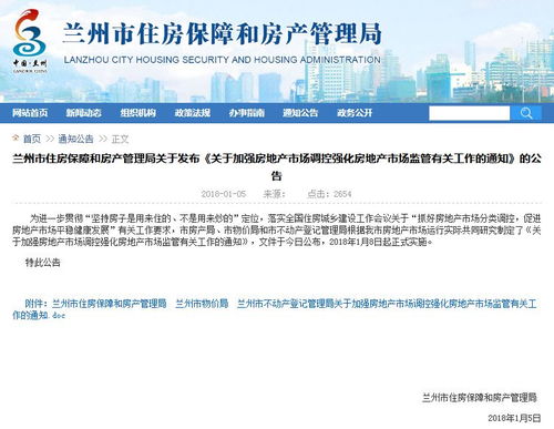 国家市监局将审查李嘉诚卖港口交易，一场涉及地缘政治与经济安全的较量