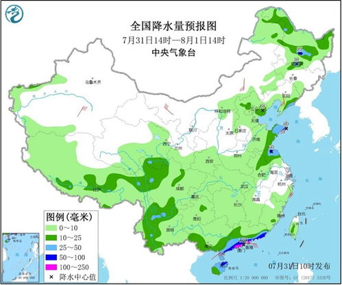 专家解读，地球是否进入活跃期