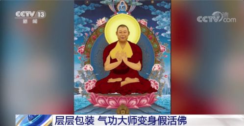 文物当上网红后 年轻人开始整活