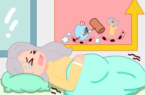 怀孕早期出血，别慌！了解真相，守护宝宝的第一步