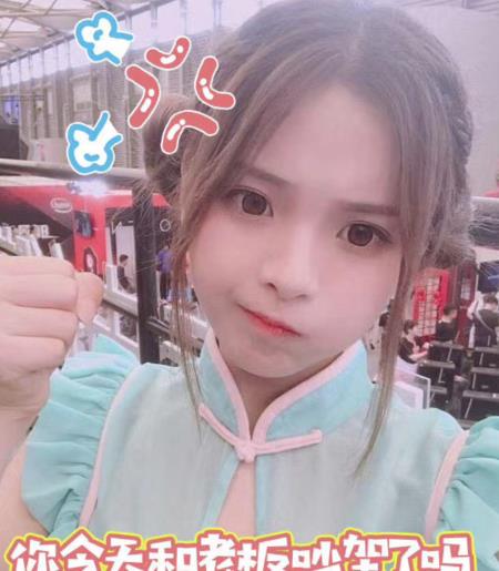吴宣仪泪洒舞台，误以为自己组赢得荣耀的瞬间