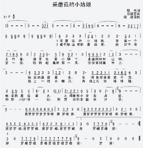 音乐人因刀郎从西洋乐转学中国音乐，一场心灵的回归与音乐的重生