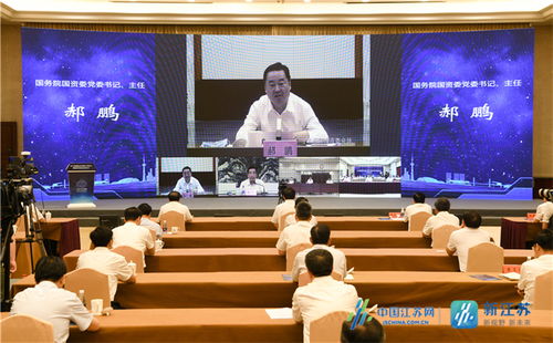国资委，将对整车央企战略性重组—开启中国汽车产业新篇章