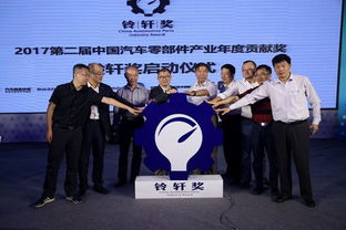 国资委，将对整车央企战略性重组—开启中国汽车产业新篇章