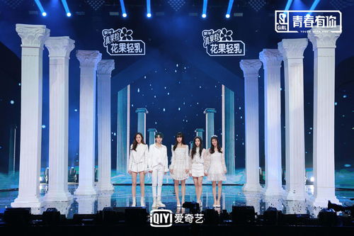 中国情歌大会首次公演，爱的旋律，心动的启程